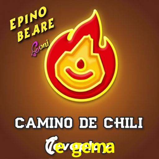 Secure Login 7e gema